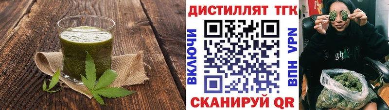 Canna-Cookies марихуана  ОМГ ОМГ tor  Цоци-Юрт 