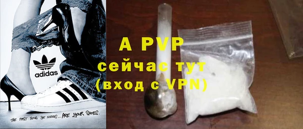 метадон Волоколамск