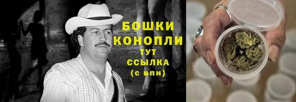 метадон Волоколамск
