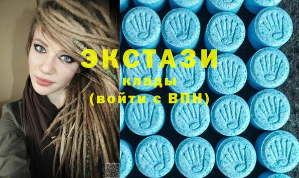 spice Володарск
