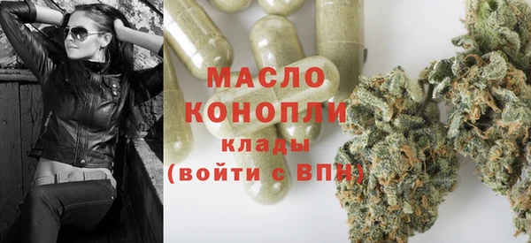 spice Володарск