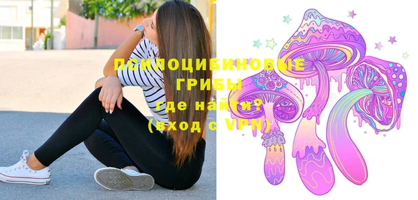метадон Волоколамск