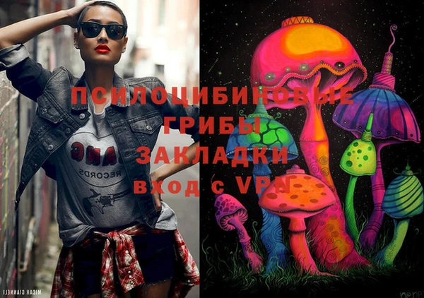 метадон Волоколамск