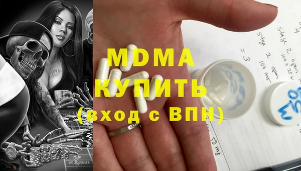 spice Володарск