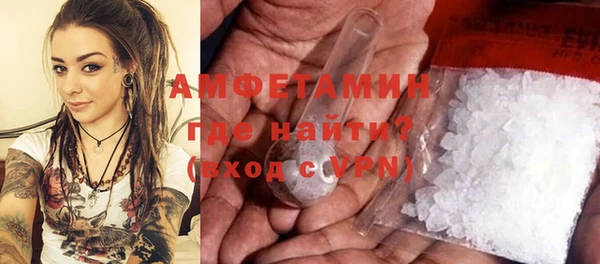 метадон Волоколамск