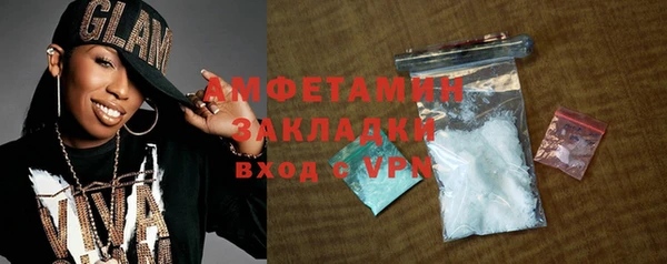 метадон Волоколамск